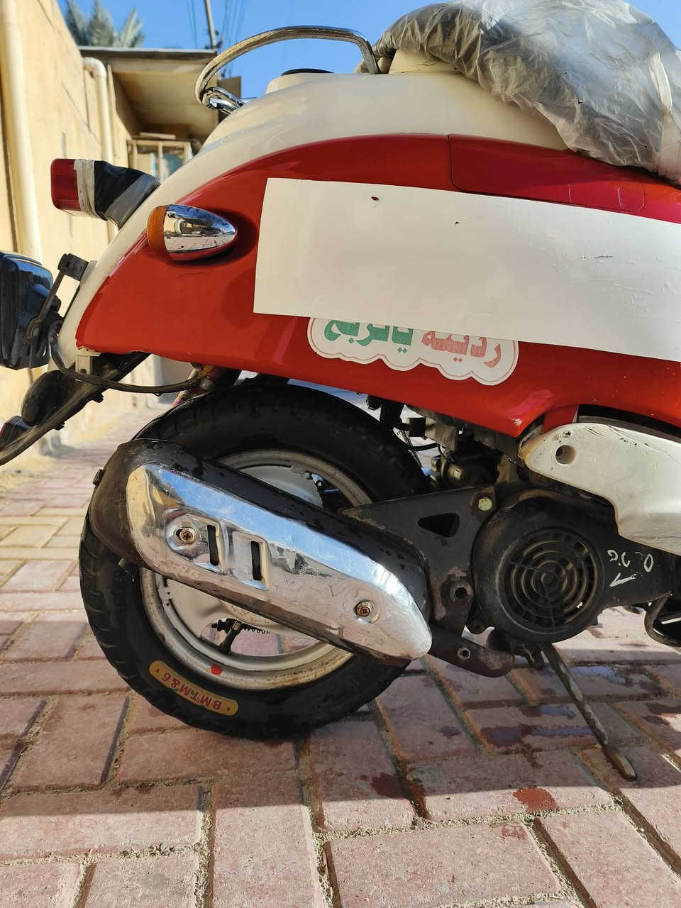 سلام عليكم عبد الحليم للـبـيـع بسعر مناسب علوان كربلاء شراي يتصل /***********
