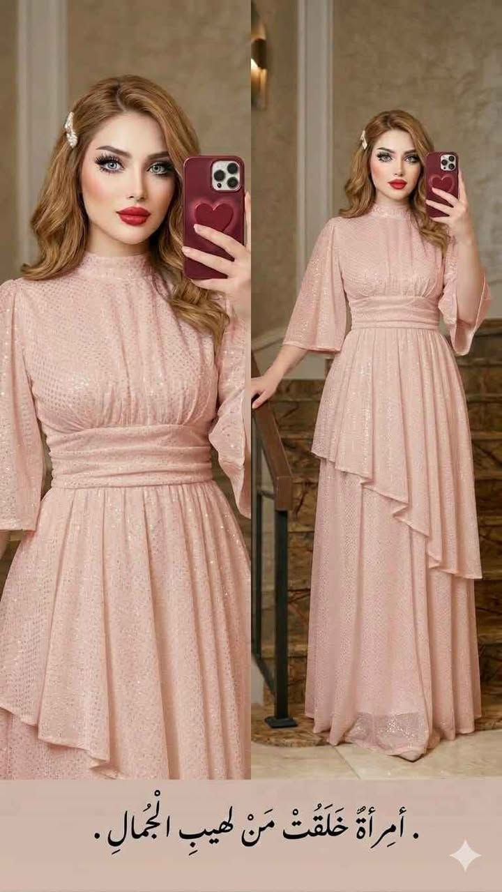 القياسات من 36 إلى 54 بغداد, العراق


**إذا كنت صاحب هذا الإعلان وتريد حذفه لأي سبب، رجاءا أرسل رسالة إلى الدعم الفني**