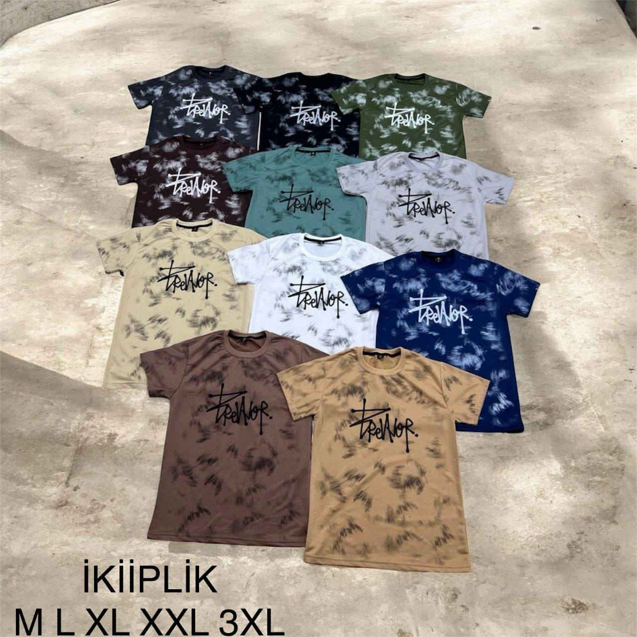 بسم الله الموسم الصيفي  

بدي تركي خيطين قالب نظامي بشرط على الفحص
القياس M L XL XXL XXXL
الشد 20  4 الوان
السعر 90 الف


**إذا كنت صاحب هذا الإعلان وتريد حذفه لأي سبب، رجاءا أرسل رسالة إلى الدعم الفني**