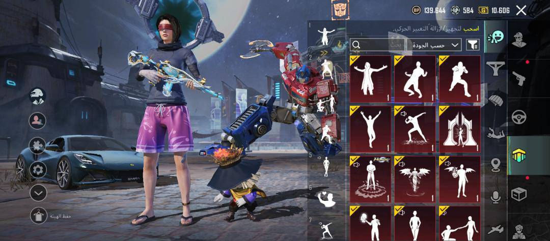 حساب ببجي للبيع سعره كسر


**إذا كنت صاحب هذا الإعلان وتريد حذفه لأي سبب، رجاءا أرسل رسالة إلى الدعم الفني**