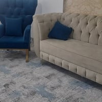 ياجبار • كنب