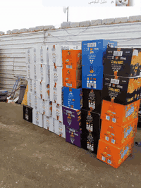 مجمع الصويرة التسويقي جبس المذاق المميز السعار مناسبه 48 قطعه السعر 7500  التصال على ارقم  ***********. توصيل مجاني
