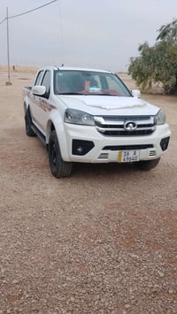 للبيع  07835780507