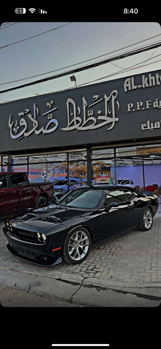 جالنجر GT 2023  
LAST CALL 
ماشيه ١٧ الف كيلو 
دفع خلفي 
كامره خلفيه
حساسات 
تشغيل عن بعد
نظام صوت الباين
مرقمه بغداد وجاهزه من كلشي 
مكينه وگير وصدر كامله
السياره مصلحه كامله بامريكا مو بالعراق 
و سونارها موجود
حادثها امامي ٣ قطع 
جاملغات وبنيد
مكاني بغداد المنصور 
السعر ١٩٠ ورقه
*********** 
***********
