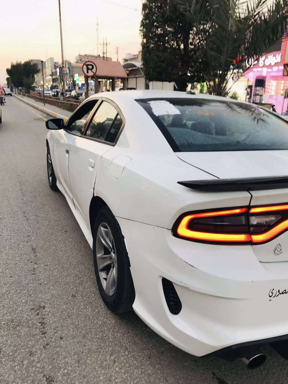 جارجر ٢٠١٦ رقم بغداد ب١٤٥ ترهم مراوس حسب القناعه
***********
