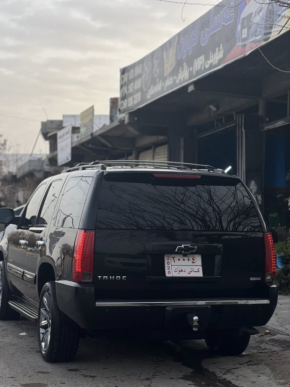 2012 
٨بستۆن 
LTZ 
0750 134 8703
95$
کۆدی بۆ نەکراوە یەکسەربیکە بەناوی خۆتەوە

