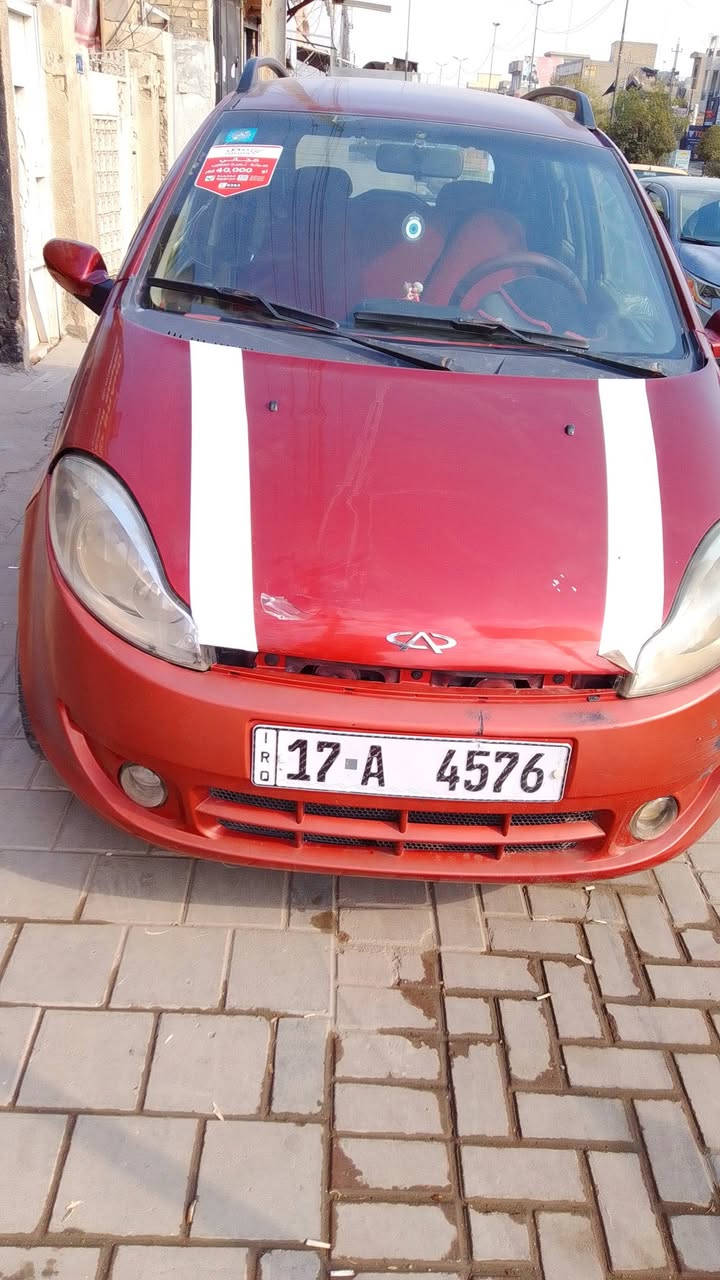 السلام عليكم للبيع شيري اي وان موديل 2013 بيها مكانت صبغ بدون ضربه السعر 35وبيها مجال مكانها بغداد ***********
