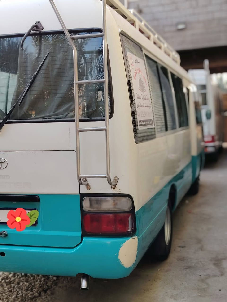 (مكلف بالنشر..مكلف بالنشر )
السلام عليكم كوستر مديل 2007 مكينه كير اكسل حداده جاهزه للأخير باقي التفاصيل اتصل ***********
مكان السياره بصرة ابوخصيب الزبير, البصرة
