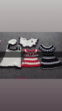٤قطع • ملابس أطفال • السليمانية