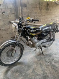 تايكر 23 • مكاني شهربان • مكينة فوال