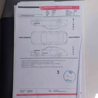 صني • ٢٠١٩ • مكفولة صبغ وتبديل