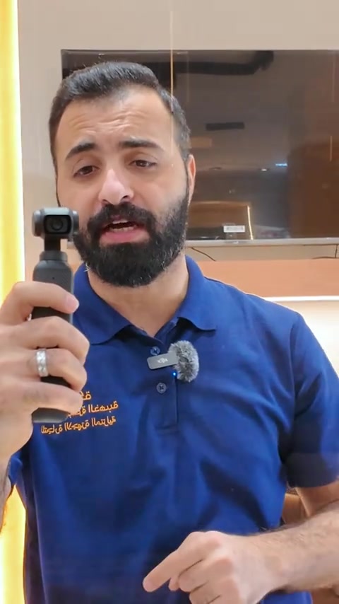 أكو أحلى من طباخ يبيض الوجه بالمطبخ؟ 😍 اليوم جبنالكم طباخ عشتار (متوفر بـ 4 و 5 عيون) اللي راح يغير نظرتكم للطبخ تماماً! ليش هذا الطباخ بالذات؟ تعالوا وياي: ​✨ ليش طباخ عشتار هو الاختيار الأول؟ ​إستيل كامل ومن كل الصفاح: مو بس الواجهة أو الفوق.. الطباخ كله داير حبل إستيل مقاوم للصدأ ومصمم حتى يعيش وياكم العمر كله. ​عيون نحاسية 100%: وبنظام البوري (الفوليووم) من الداخل.. يعني نار قوية، متساوية، واقتصادية بالغاز. ​سيبايات ثقيلة (عوين): شيل وحط براحتك.. السيبايات قوية ومستقرة، وما تزحلق الجدورة نهائياً. ​لوحة تحكم كاملة وذكية: تتحكمون بالقدّاحة الكهربائية، الشواية الدوارة، واللايت الداخلي بكل سهولة وبلمسة وحدة. ​فرن بمستوى احترافي: الفرن واسع ويجي ويا سيبايه وصينية، ويوزع الحرارة بشكل مثالي من فوق ومن جوه، ومزود بسيخ خاص لشوي الدجاج حتى تطلع مقرمشة وتخبل! 🍗 ​للحجز أو الاستفسار، راسلونا على الخاص أو زورونا في مقر الشركة 🏃‍♂️ --------------------- 🚚 توصيل لجميع المحافظات 📍 توصيل مجاني لمركز البصرة   --------------------- البصرة - الموفقية - شارع النهر -مقابل الاصمعي   --------------------- 📲 ***********   📲 ***********   📲 ***********
