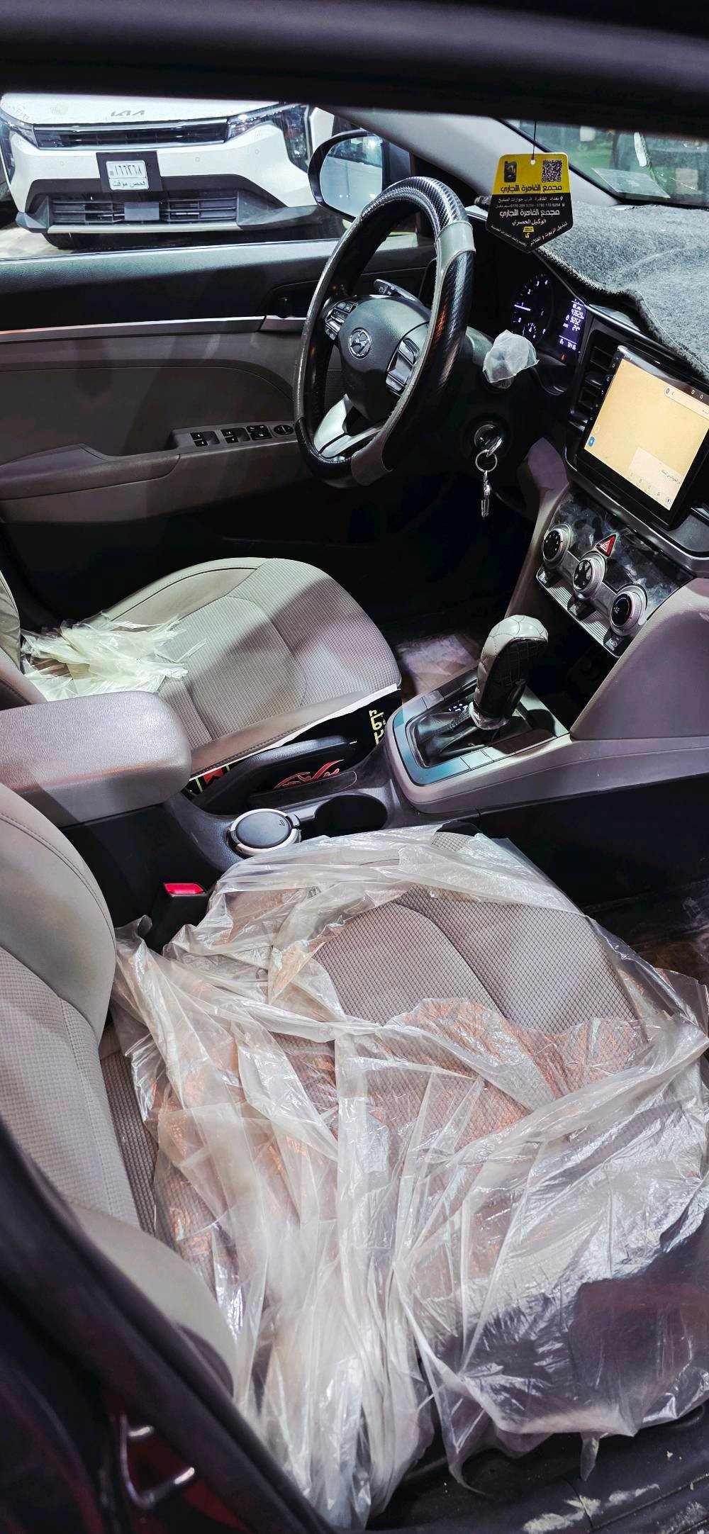 💯💯شركة  الأصدقاء لتجارة السيارات الحديثة 💯💯

✅✅ هونداي النترا   ELANTRA 

✅✅سنة الصنع 2020  1️⃣  ٢٠٢٠ 

✅✅مرقم بغداد مشروع وطني لوحات جديدأ رمز 11. 

✅✅عداد المسافة المقطوعه 74.000km👍👍  

✅✅للون ابيض 🤍🤍🤍🤍🤍🤍

✅✅ خليجي مستخدم نظيف 

   🇮🇶🇮🇶سعرلسيارة يكون 19.500.000🇮🇶🇮🇶مليون دينارلعراقي 

✅✅داخل مخمل رصاصي 

✅✅مود درايف DRIVEMODE 

 ✅✅نظام التشغيل مفتاح 🔑 عدد 2

✅✅لدامامي LED 

✅✅حجم المحرك 1600cc 

✅✅مري قابله للطي AUTO 

✅✅ شاشة كبيرة اندرويد كامرا

✅✅فول تحكم ستيرن

✅✅مانع انزلاق  حاكية نظام ايكو اقتصادي 

✅✅للاستفساراكثر اتصل على الأرقام التالية 👇🏻👇🏻

📲📲📲📲📲📲📲📲📲📲📲📲📲📲📲📲📲📲

     ***********
     ***********
     ***********
     ***********

📍📍📍📍📍📍📍📍📍📍📍📍📍📍📍📍📍📍

👍العنوان بغداد الكريعات شارع المعارض شركة الأصدقاء لتجارة السيارات 
https://www.facebook.com/alasdaeka?mibextid=ZbWKwL

🇮🇶نحرص على كل مانقدمة لزبائننا من تميز و جودة تليق بكم القادم أرقى واجمل قم بزيارتنا ولا تندم🇮🇶