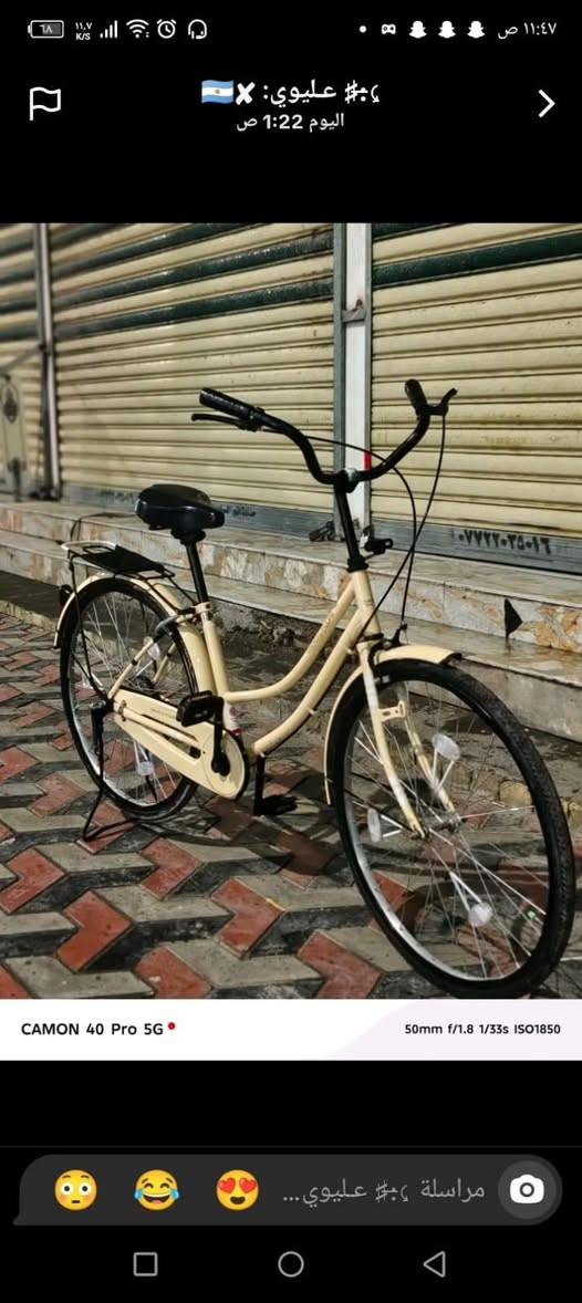 للبيع شراي يجي خاص السعر 135 وبي مجال


**إذا كنت صاحب هذا الإعلان وتريد حذفه لأي سبب، رجاءا أرسل رسالة إلى الدعم الفني**