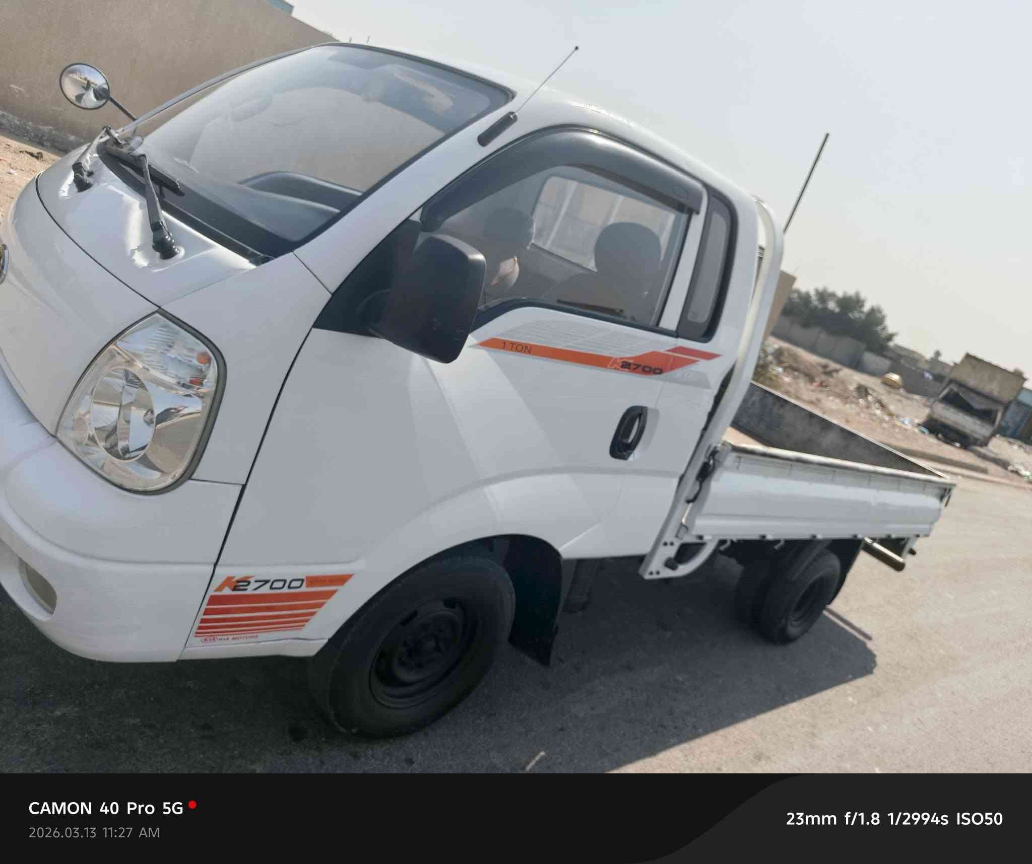 السلام عليكم كيا بغداد مشروع وطني 2009 مصفرة سنويةلغاية2031كفالة كير واكسل ومكينة وتخم تاير 
وحدادية مكاني بغداد المعامل السعر 93وبيهة مجال
***********
