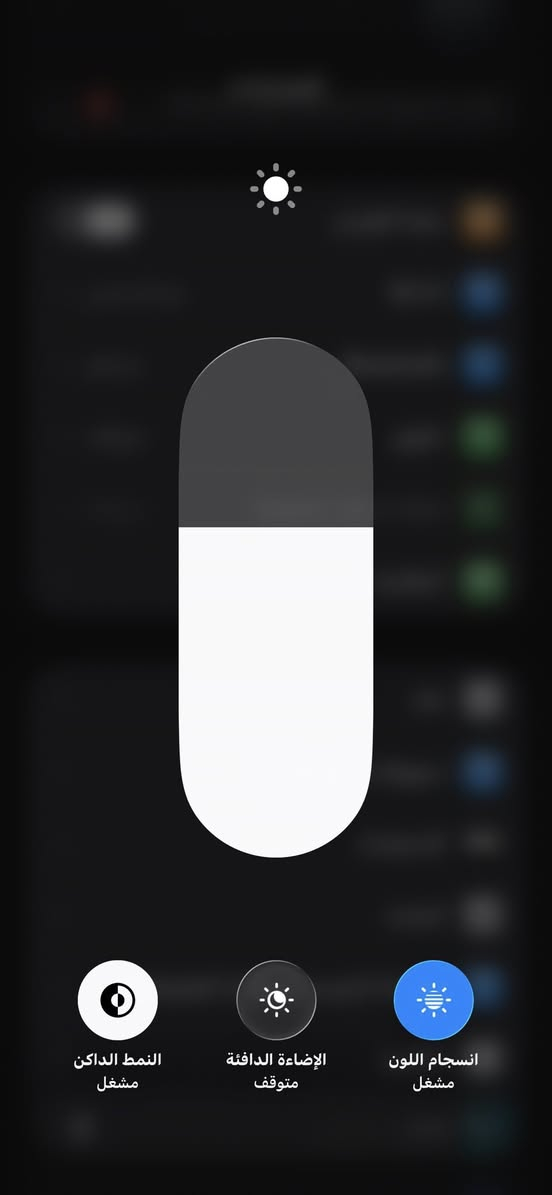 من رخصه الادمن الكروب.. السلام عليكم ورحمة الله وبركاته آيفون 11 برو ماكس مبدله شاشه فقط الشاشه اصليه 3 خيارات البطاريه معلايه شحن طبيعي ما تصرف شحن والذاكره 64 . رايده ب 180 
الرقم :***********
متواجد واتساب 
الرقم بي واتساب
