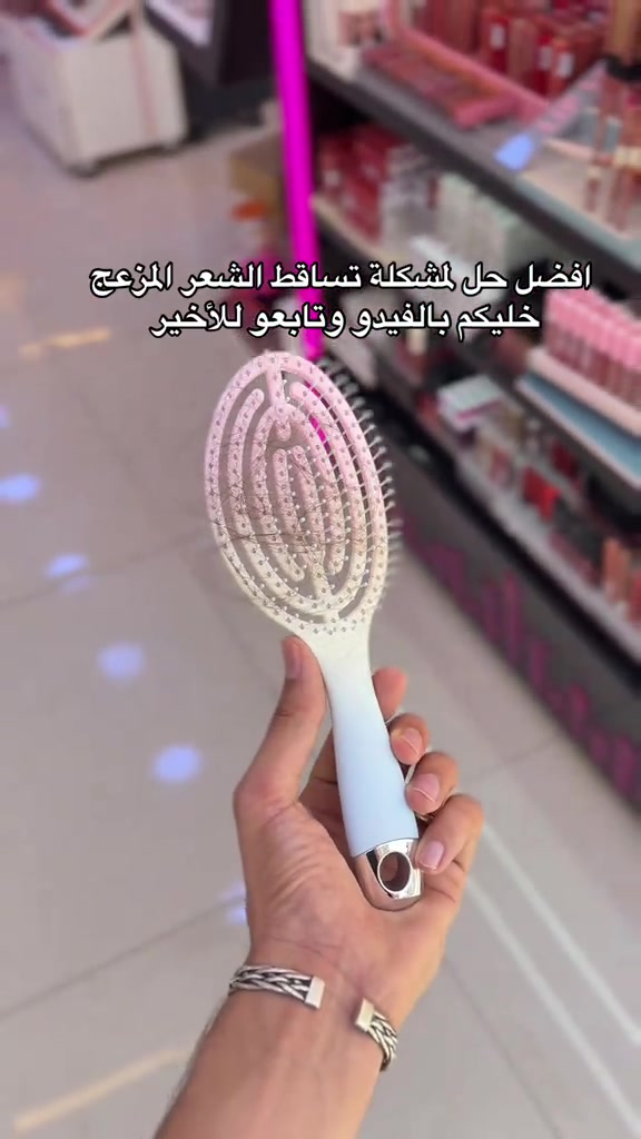 


**إذا كنت صاحب هذا الإعلان وتريد حذفه لأي سبب، رجاءا أرسل رسالة إلى الدعم الفني**