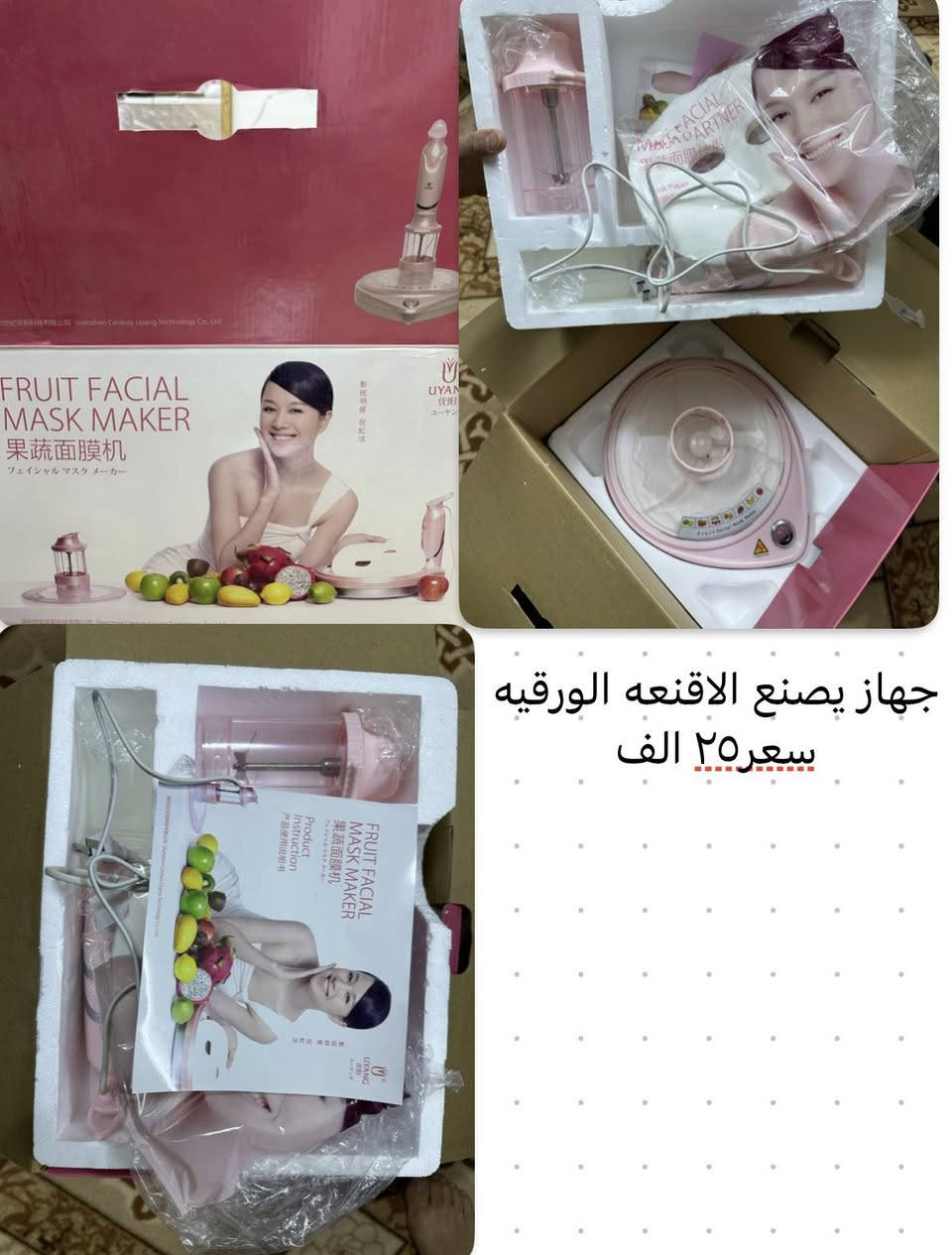 للحجز او الاستفسار ***********
