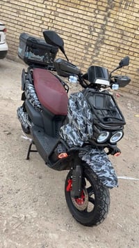 اباجي شحن بطاريات مصطره  سعر 900 07509427632 واتساب مفتوح ✅