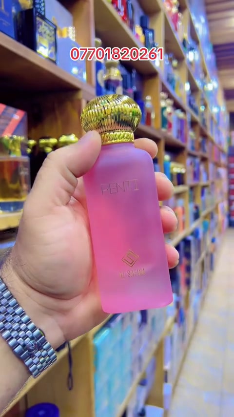 كوزمتك خاتونة  متوفر لدى كوزمتك وازياء خاتونه العنوان  بغداد 🧿 الزعفرانيه 🧿السوق الشعبي 🧿 السوق المجاور لمستشفى الزعفرانيه العام🧿 داخل المجمع الخاص بالسوق 🧿 كوزمتك خاتونة 💄💄💄 تتوفر خدمة التوصيل  وين ما كنت داخل العراق توصيل 5 الف فقط  الحجز واتس اب                                                           0️⃣7️⃣7️⃣0️⃣1️⃣8️⃣2️⃣0️⃣2️⃣6️⃣1️⃣ #كوزمتك_وازياء_خاتونة  #مشاهدات_خاتونة  #كوزمتك_عدي_الشمري 


**إذا كنت صاحب هذا الإعلان وتريد حذفه لأي سبب، رجاءا أرسل رسالة إلى الدعم الفني**