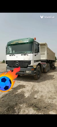 للبيع جاهز للعمل ستفسار ‎0782 488 4577