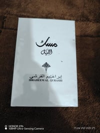 تخفيضات • عطور اصلية • ثباتية عالية