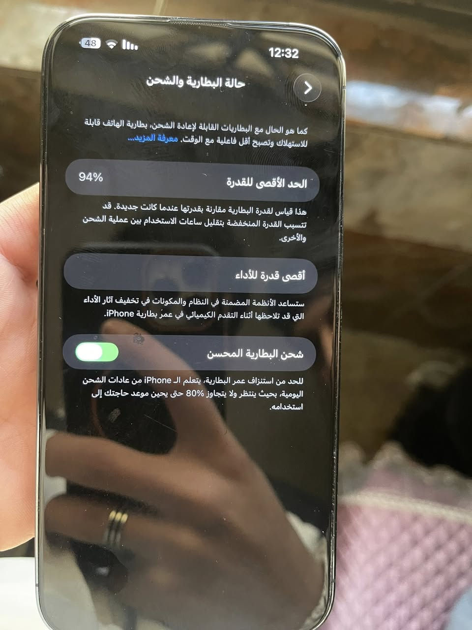 السلام عليكم ايفون ١٤ برو ماكس ذ٢٥٦ ب٩٤ وتر بروف ما مفتوح الجهاز بلادي وكارتونه ويا السعر ٩٥٠ وبي مجال مكاني بغداد ***********
