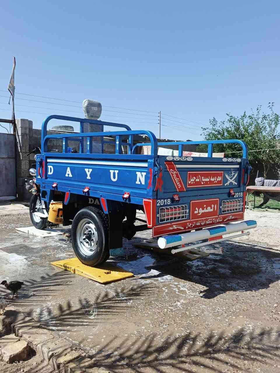 لا بوبو للبيع  موديل ((18)) اوراق اصولي ستوته علم 🚩 محرك مجفت بوشه وبستم فقط  ولباقي كفاله عامه  الشاصي جويت لحيم ما بي تايرات((3))  سدر جديد كهربايات عامه جديده وشغاله نقصه بس جناي ستوته براغيه 🔩 تلامع  حته دهن جديد نكر سلف  مكاني ذي قار(( قضاء النصر))  ولمو شراي يدعلينه بلرزق ولحد يكسر بحلال العالم 🌹 ***********
