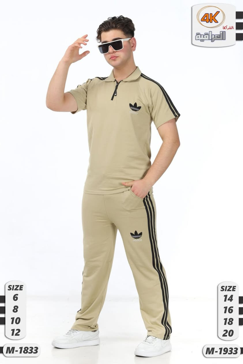 على بركة الله نفتتح الموسم الصيفي 🍁

تراكسود  ولادي  خامه قطن 💯
صناعه تركي 🇹🇷

القياس 6-7-8-9-10-11-12_14 سنه 

العنوان ديالى بعقوبه رگة حجي سهيل 
توصيل متوفر لجميع محافظات العراق

#تراك #تراكسود #تراكسودات #ولادي


**إذا كنت صاحب هذا الإعلان وتريد حذفه لأي سبب، رجاءا أرسل رسالة إلى الدعم الفني**