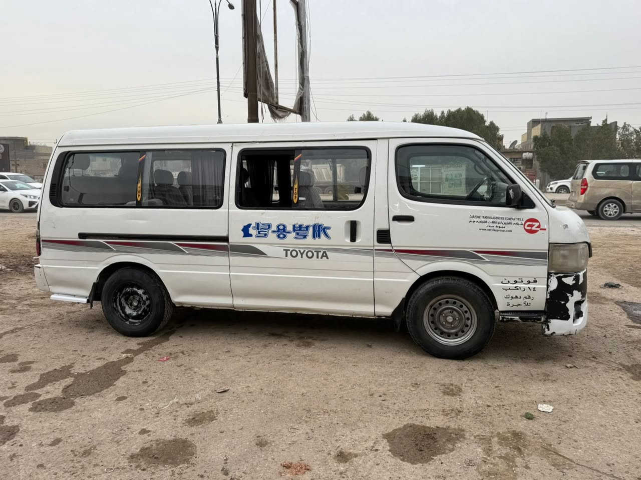 سلام عليكم  سياره فتون 2008مكفوله كفاله عامه البيع رقم راعي سياره*********** ***********
