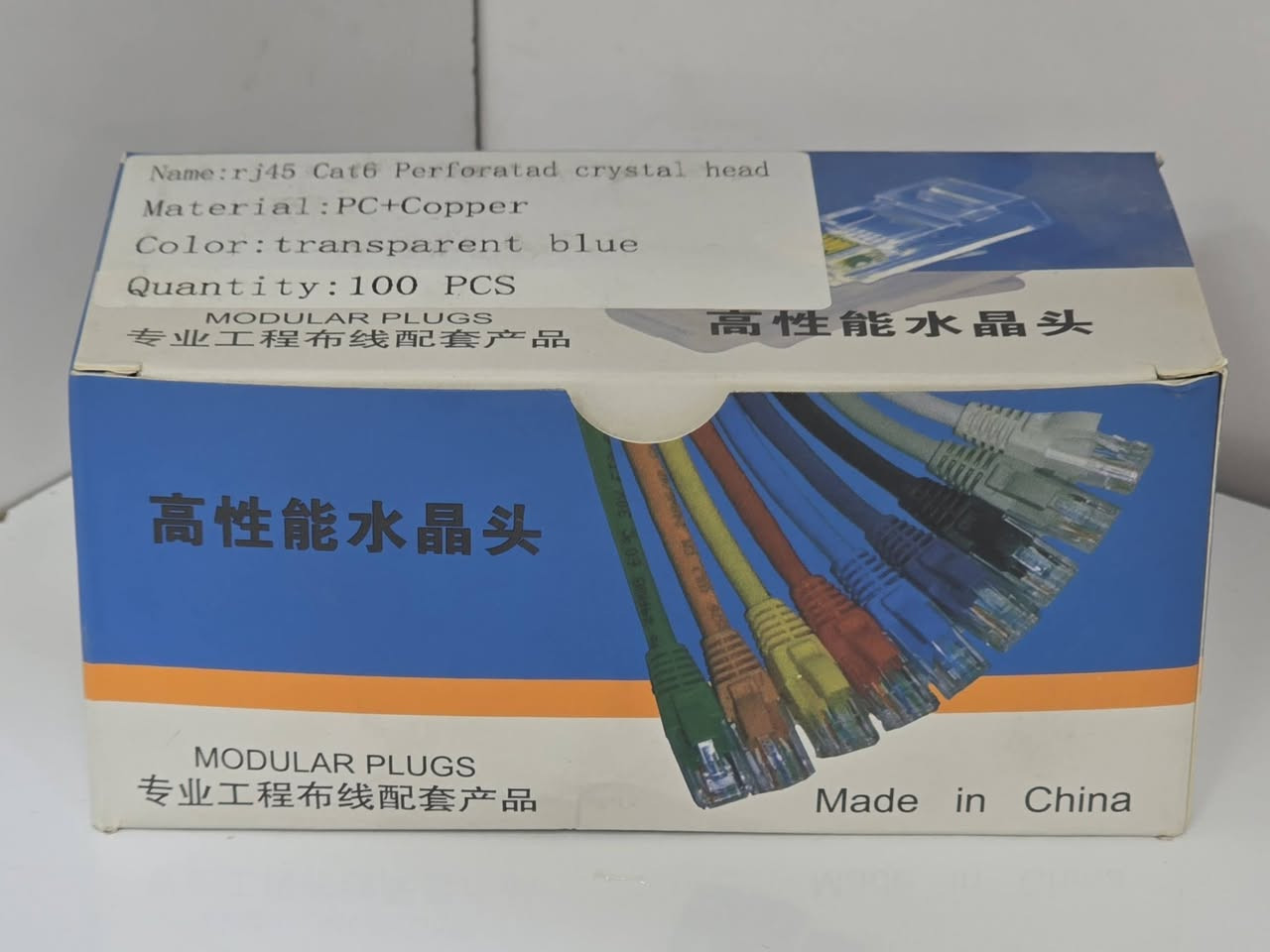 توفر الان 

بلوستورم المفتوح CAT6
35 الف

بلوستورم المغلق ‏ ‏CAT6
20 الف

بلوستورم المغلق CAT5
بسعر 15 الف

بلوستورم CAT7 المفتوح
سعر القطعة 1.500 دينار

نيتركس المفتوح ‏CAT6
25 الف

النيكست المفتوح ‏CAT6
15 الف

الXlink المفتوح ‏CAT6
بسعر 12 الف

علبة الكوسكو ‏CAT6
بسعر 12 الف

العلبة البنفسجية ‏CAT6
بسعر 10 الف

🚚 التوصيل متوفر إلى كافة المحافظات
📩 للحجز والاستفسار راسلنا خاص
أو واتساب :***********
