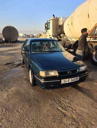 فيكترا • مكينه وكير • البصره الهارثه