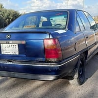 اوميكا 1989 • ليلان كركوك • ما بيها خياسات