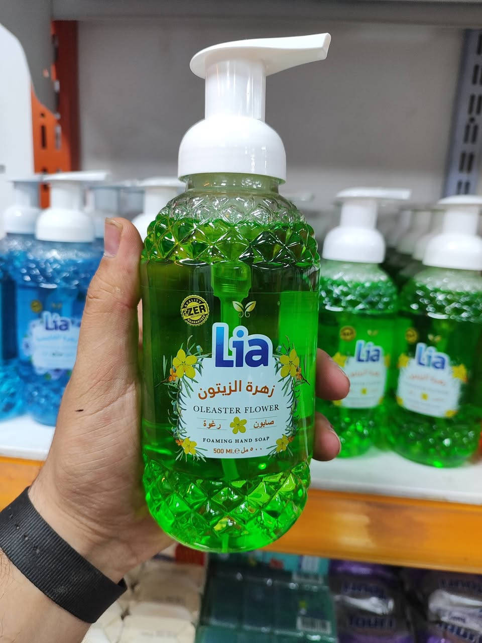 السلام عليكم ورحمة الله وبركات

وصول وجبه جديده زاهي يد Lia

بأنسب الاسعار 🤑🤑

ماركت المختار / راوة الجديدة

يوجد  توصيل داخل راوه 🛵🛵

***********/***********
