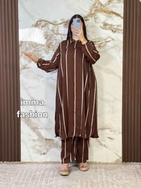 طقم ٢ قطعة • ثوب مبرد • مقاسات L-XXXL