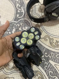 ضو قوي • رماش • بطاريات ليثيوم