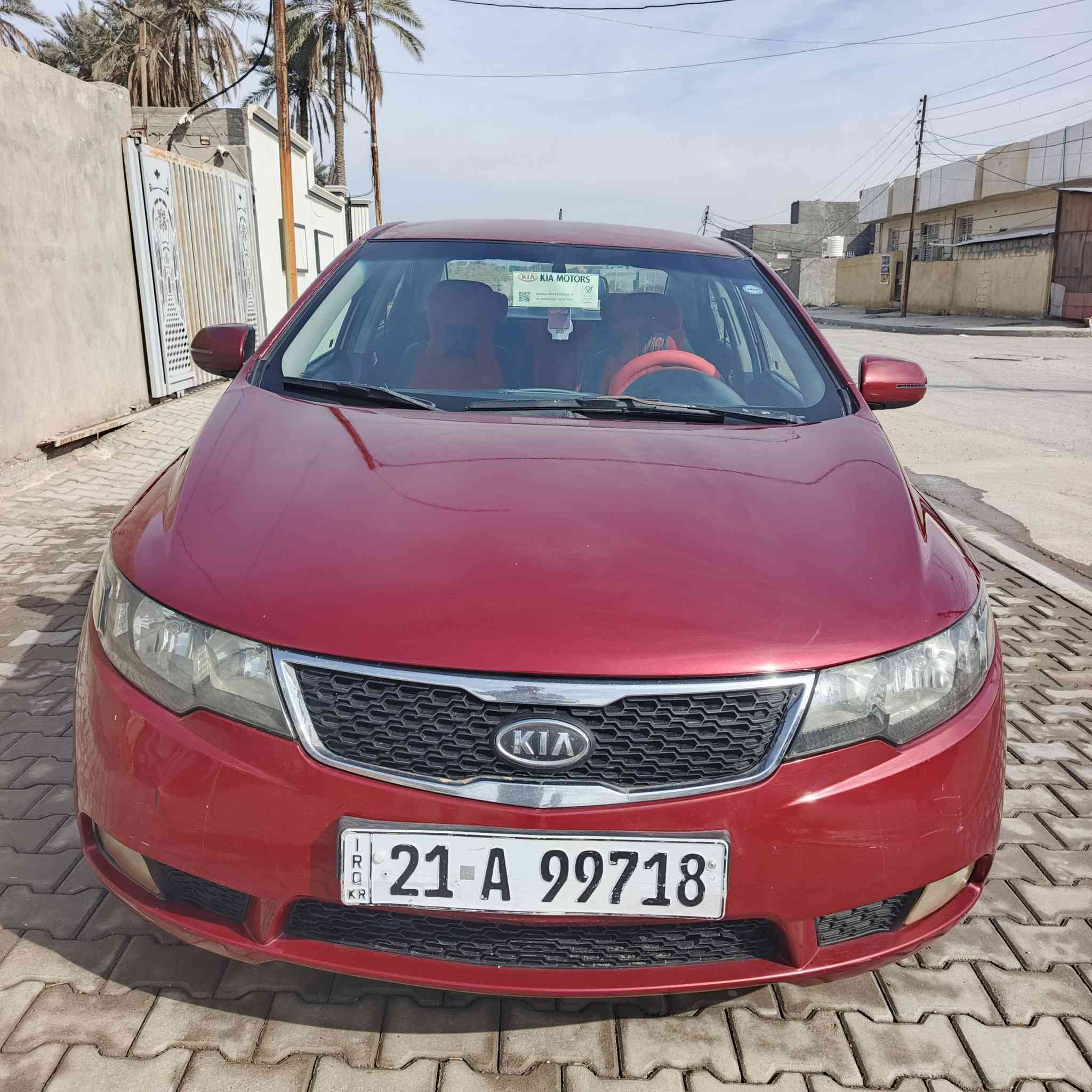 سيراتو خليجي رقم جديد تحويل مباشر هزه جديده 
موديل 11 جاهزه من كلشي تخم تاير صدر تبريد 
احلى من صور السونار منشور جاملغ وبنيد بدون اي داخل السعر 95 
اتصال ‏‪***********‬‏////‏‪***********‬‏
