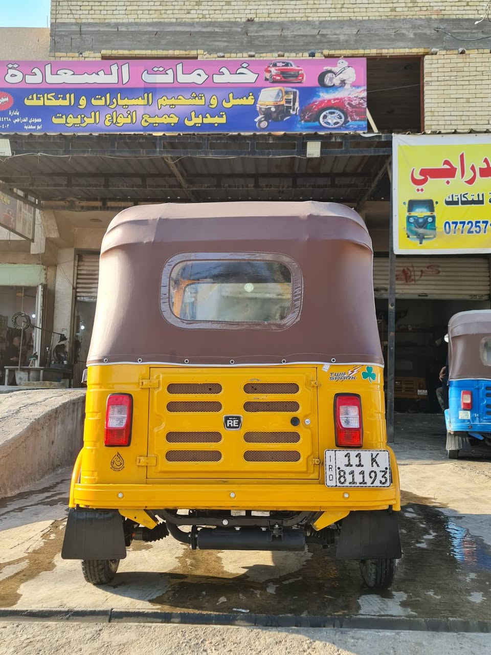 السلام عليكم تكتك للبيع موديل 2020 رقم نكليزي تحويل ثاني يوم تكتك خير من الله حته دوس ما معمره بلاديه مكاني بغداد بلديات السعر 6و900 رقم الهاتف ***********
