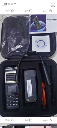 إلكترونيات • للبيع