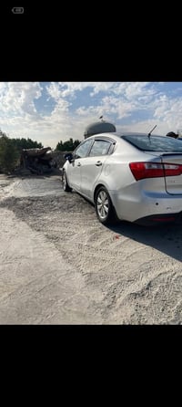 ريو • ٢٠١٣ • رقم اربيل