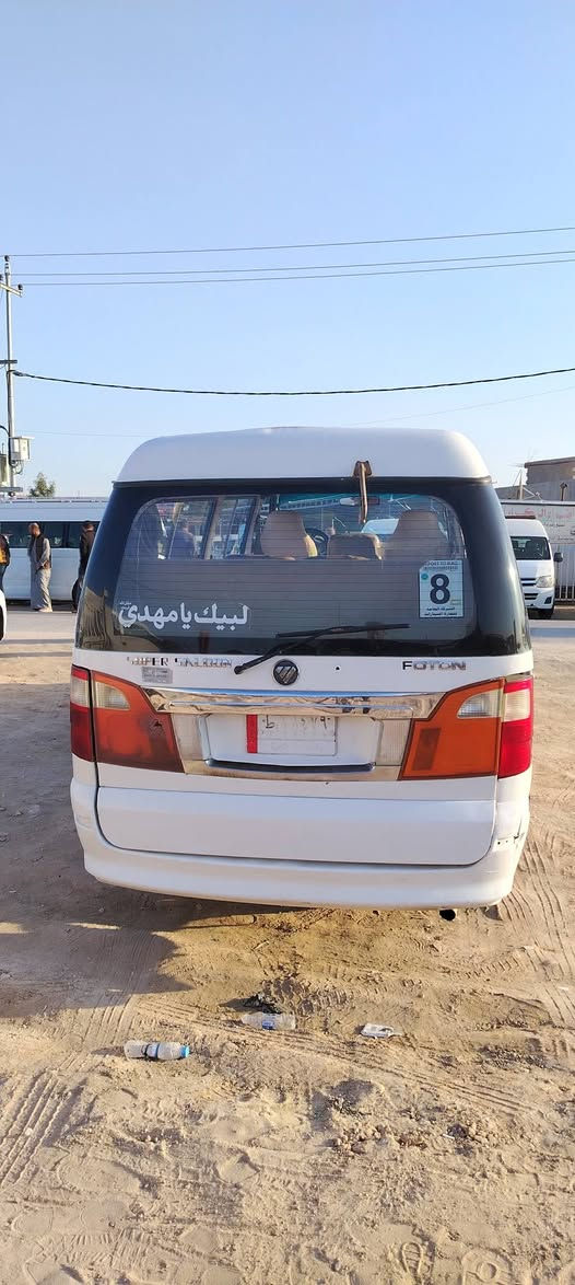 للبيع فوتون 2014
***********
مكينه جديده كير اكسل حداديه جديده  كهربئيات شغاله دوشمه السياره جاهزه وحلوه وبيه طخات بسيطه معمره خياسات
السياره حره بس ما اندل راعيه عليه غرامات مرور وهيئه ابيع حاله حال المطلوبه بس ما عليه اشاره حجز 
للستفسار الاتصال ***********
