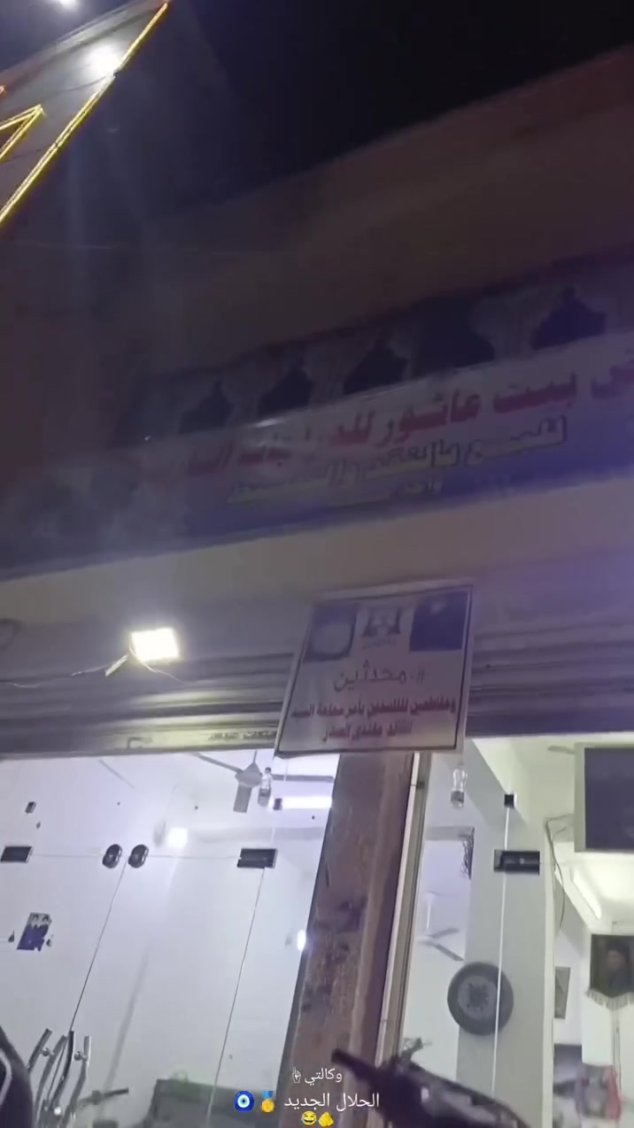 سلام عليكم جيتي ار للبيع موديل ٩شهر ال١٢ الدراجه مال رمبه كما موضح بل فيديو صاله ٣اشهر من نزلته الدراجه مال بيت عل كد الدزه دراجه مكينته تشك الكاع نشطه جديده كامله مكمله الدراجه برغي ما مفتوح بيه  مكينه كفاله عامه الدراجه كلشي شغال بيه فقط سلف ما يجي بيه هندر لان حديث الرقم والتواصل خلال الرقم ***********مكان بغداد الحسينيه مال راشديه
