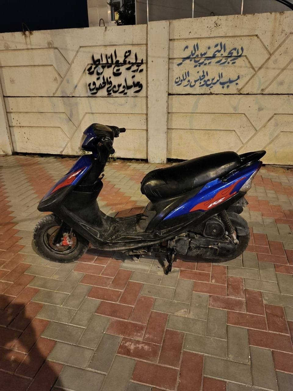 سعر 375 قفل بدون عمله
نكره سلف 
حي العامل ***********
