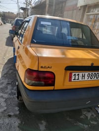 موديل ٢٠١٨ • رقم انجليزي • باسمي