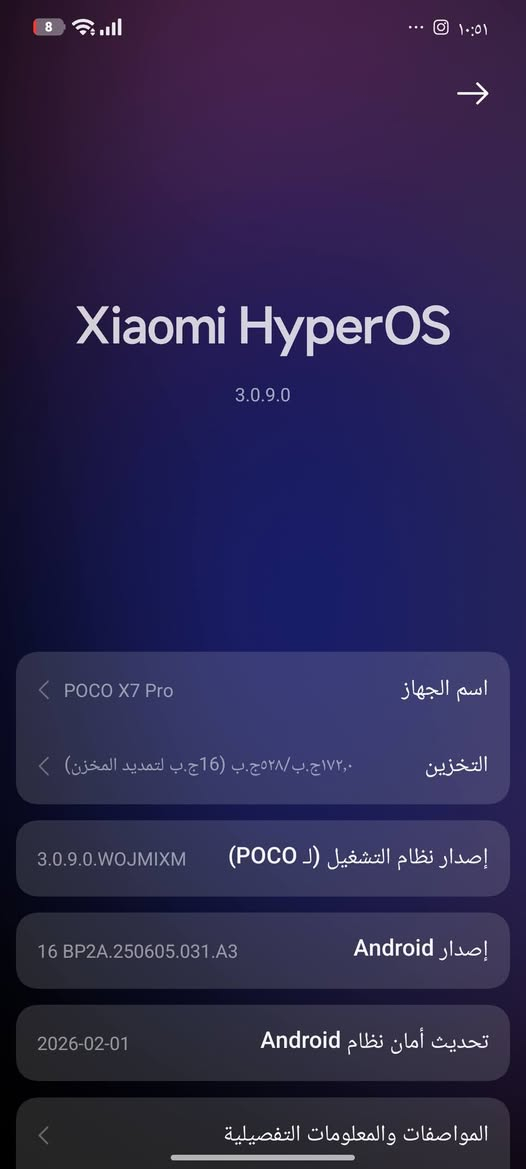 275 الف قفل 120 فريم بالببجي جهاز نظيف بس لو مال ظهر ماله واذا اراوز ما اراوز بس بان🤍💞


**إذا كنت صاحب هذا الإعلان وتريد حذفه لأي سبب، رجاءا أرسل رسالة إلى الدعم الفني**