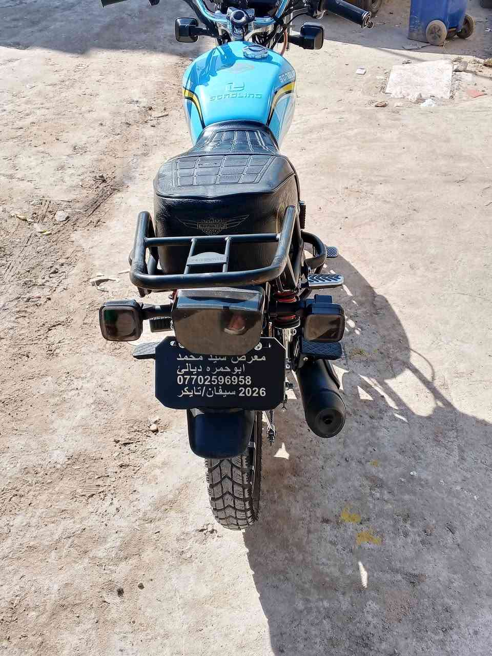 السلام عليكم درجة سونك 2026 مكفولة  مكاني شهداء البياع *********** السعر 900 وبيه مجال
