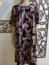 دشداشات نسائية • قماش تخبل