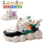 احذية أطفال • قياس ٢٣ • كوالتي عالي