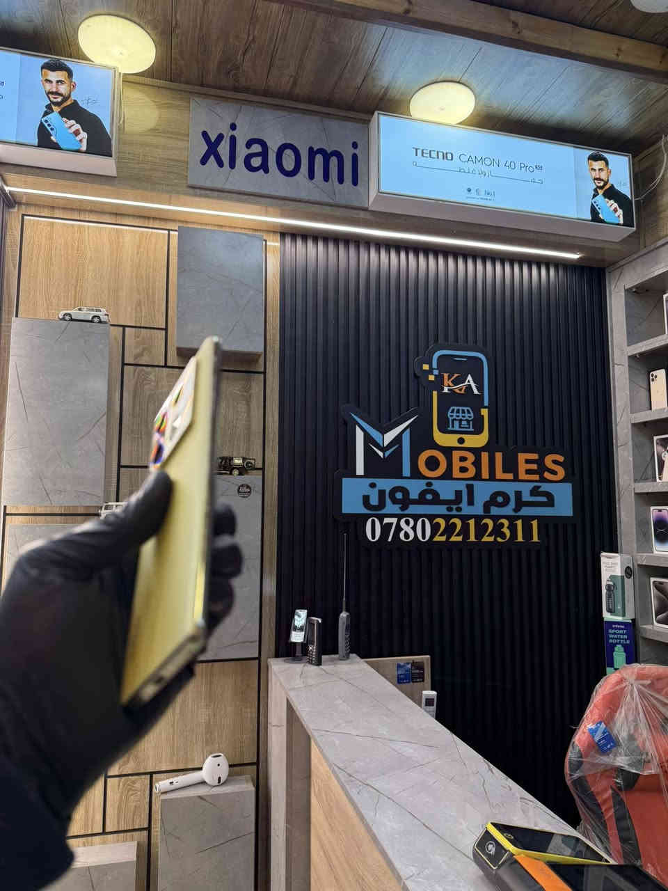 انڤنكس (نوت 40) pro🎖️

🛑 ذاكره 256 + 16

🛑 استخدام قليل جداً جداً  

🛑 نظافه 💯❌💯

🛑 كامل مع الملحقات الاصليه 

🛑 تكدر تستبدله ويا 👈🏻اي جهاز عندك

🛑 السعر (200) 🔥🔥 الف

هيت . الچري . بدايه فرع باب الحاره
☎️ *********** ☎️
