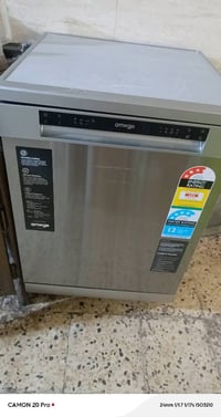 غساله صحون ما مستعمله  600 وبيه مجال عمارة, ميسان